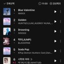 실시간 멜론차트 순위.jpg 이미지