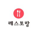 블루마린호텔 이미지