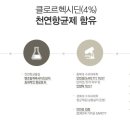 퍼피동물병원 이미지