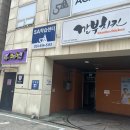 백마노래연습장 이미지