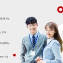 인화,창조,봉사 이미지