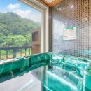 어느날스파펜션 이미지