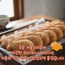 각서 이미지