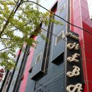 헤바모텔 이미지