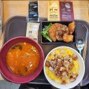 한솥도시락(미아신일고점) 티스토리