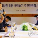 배재대학교 법무·행정대학원 이미지