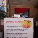 동피랑꿀빵 이미지