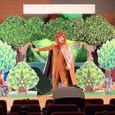 신양초병설유치원 이미지