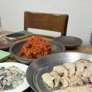 은성보쌈 - 5860 | 금호동 금남시장맛집 서울3대보쌈 강민경유투브 은성보쌈 / 웨이팅 삼겹살보쌈 솔직후기