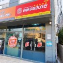 티바두마리치킨 명지점 이미지