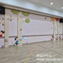 학림유치원 이미지