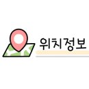 판포2060 이미지