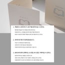 북큐레이션과 독서지도 과정 이미지