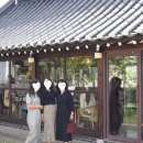 경주식당 이미지