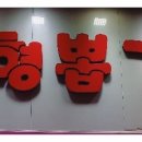 뽑기샵# 이미지