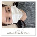 무드나인샵 | 마곡눈썹문신 아티스타 : 마곡눈썹잘하는곳 찾으신다면 마곡페더링눈썹추천 (자연스러운눈썹 후기)