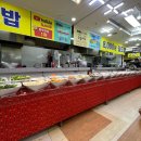 이마트24 수완지구점 이미지