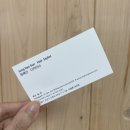 [한티역 미용실] 차홍룸 대치점 혜선쌤 “태슬컷” 후기