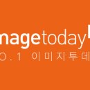 (주)투데이아트 - 468620 | (주)투데이아트
