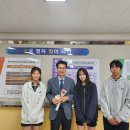 성성중 천안일보