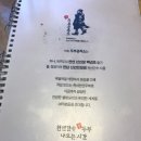 웰빙공작소 이미지