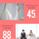 서초2삼성 이미지