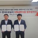 대덕주유소 이미지