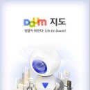 생활에 필요한 앱 이미지