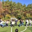 승학어린이집 이미지