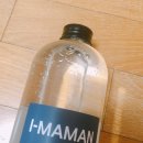 하얀세탁 이미지