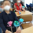 청솔주간보호센터 이미지