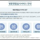 공공용 50 이미지