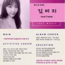 라엘음악학원 이미지