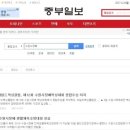 와일드복싱짐 본관 이미지