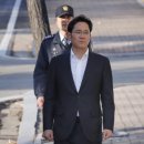 신라물산 데일리한국