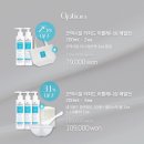 다니엘약국 | 피부과 의사가 추천하고 처방하는 온 가족이 함께 쓰는 약국화장품 코덱시알 물광 꿀광 로션 오픈합니다