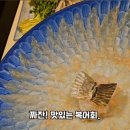 소호복집 네이버블로그
