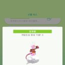 포홈 티스토리