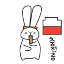 팔공티(PALGONG TEA) 이미지