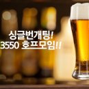 주커피호프 네이버블로그