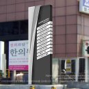 보림빌딩 이미지