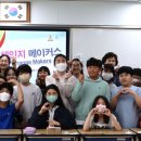 병영초등학교 이미지