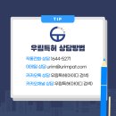 피티케이(주) 이미지
