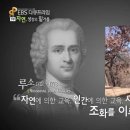 자연과아이들 이미지