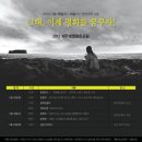 28 이미지