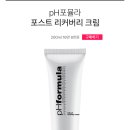 이븐메디칼 이미지