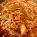 쌈싸먹는 닭발 이미지