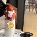 옐로우 마운틴