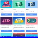 세인트메디칼서비스 이미지