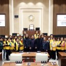 대한자원 이미지